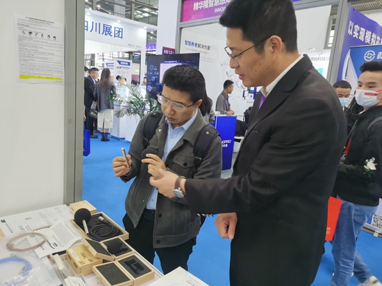 Together with MTG's partner Shanghai Szon Mechanical & Electrical Technology Co. Ltd., the latest MTG developments in acoustic measurement technology were presented.