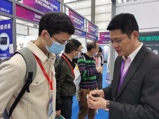 Together with MTG's partner Shanghai Szon Mechanical & Electrical Technology Co. Ltd., the latest MTG developments in acoustic measurement technology were presented.