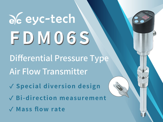 Differential Pressure Type Air Flow Transmitter integrates 