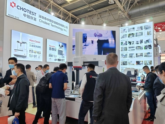 Chotest Attended CIMT2023 Apr. 10-15 in Beijing