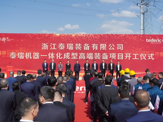 On October 18, Tederictong Township integrated molding high-end equipment factory started work