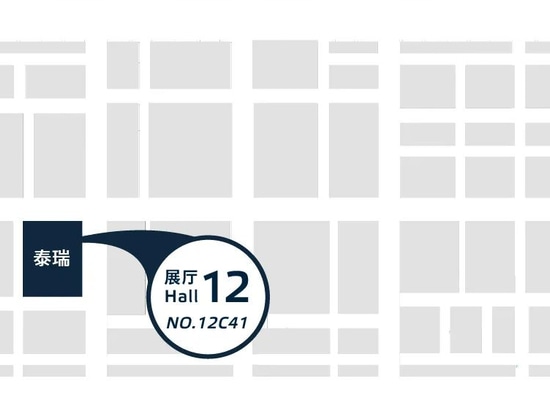 ▲ Schematic diagram of Exhibition Hall No. 12