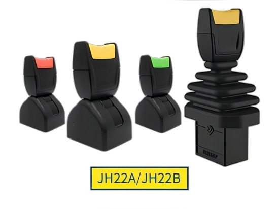 Introduction of SIBO Small-sized Joysticks