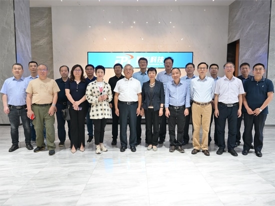 China Instrument Industry Association and FPI Conduct the Board of Directors' Meeting in Great Triumph