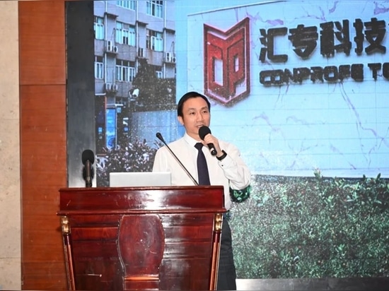 Mr. Johnson Yan (Chairman of Conprofe Technology Group Co., Ltd.) giving keynote speech