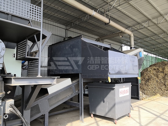 Waste Wood Shredder for Sale