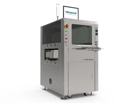 FS600 series fully-automatic dispensing equipment