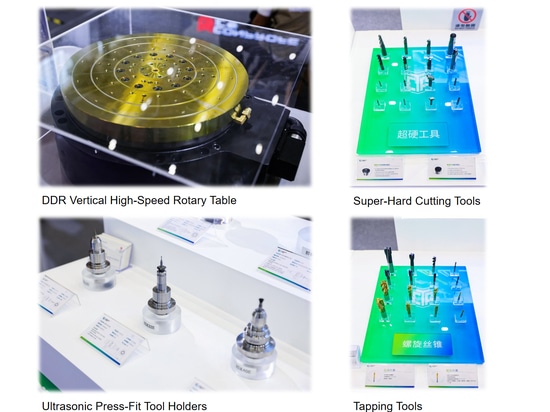 Conprofe Showcased Innovative Ultrasonic Manufacturing Solutions at China Aviation Manufacturing Equipment Expo 2023!