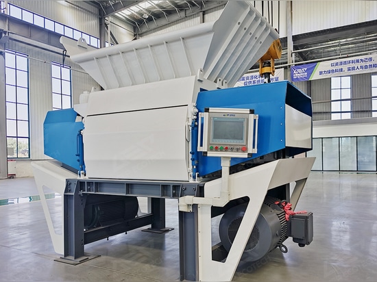 Pe Plastic Film Single Shaft Shredder