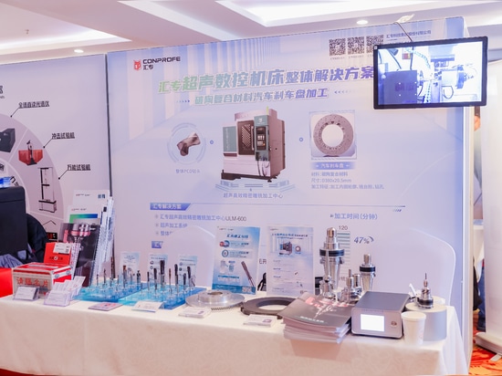 Conprofe Showcased Ultrasonic-Efficient Machining Solution for NEV Brake Discs at the Yantai Brake Disc Seminar!