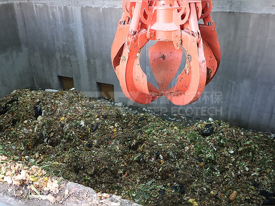 Biodegradable Waste Shredder Machine