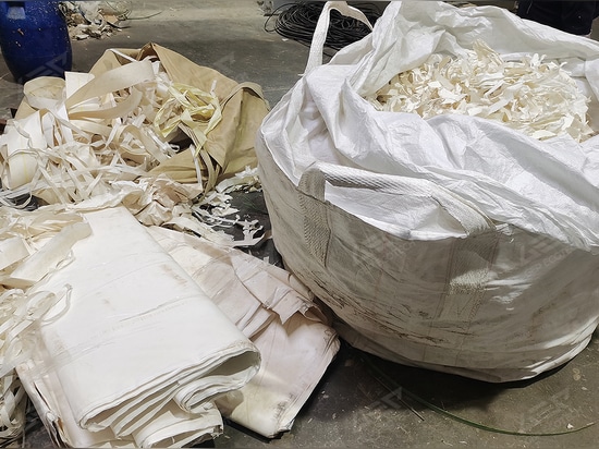 Industrial Paper Waste  Shredding and Recycling Project in China