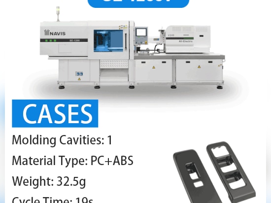 Meet SML NAVIS at CHINAPLAS 202