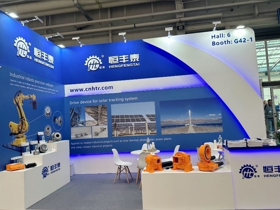 Hannover, Germany | Hengfengtai at Hannover MESSE