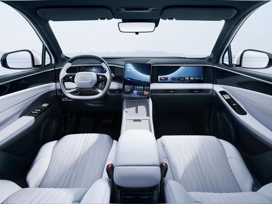 Tederic and Galaxy Geely Lead the Way in Interior Aesthetics