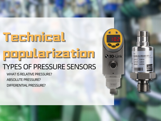 Sentinel Electronics company News and Trends items