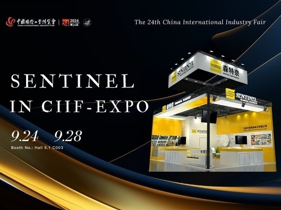 Sentinel Electronics company News and Trends items