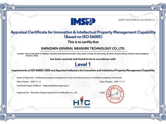 General Measure Achieves the Certification of ISO56005 - Innovation and Intellectual Property Management