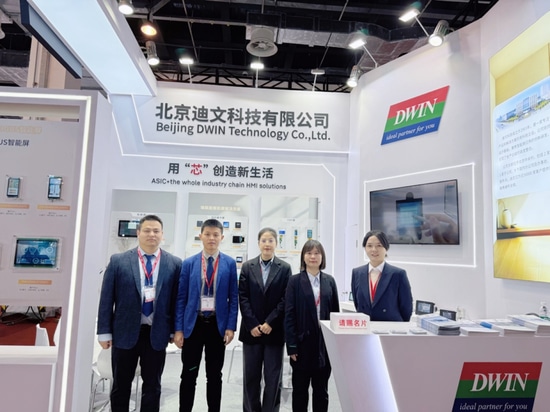 Dwin Technology Makes a Spectacular Appearance at the Shanghai International Exhibition on Heating and Heat Power Technology (HEATEC 2024)