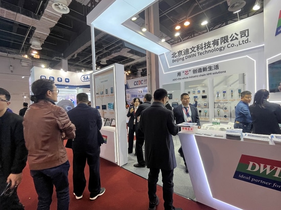 Dwin Technology Makes a Spectacular Appearance at the Shanghai International Exhibition on Heating and Heat Power Technology (HEATEC 2024)