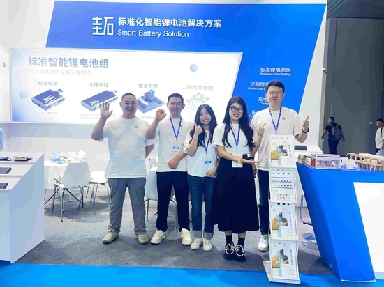 China International Medical Equipment Fair CMEF 2023