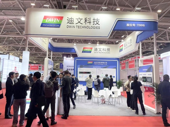 Shenzhen International Medical Devices Exhibition