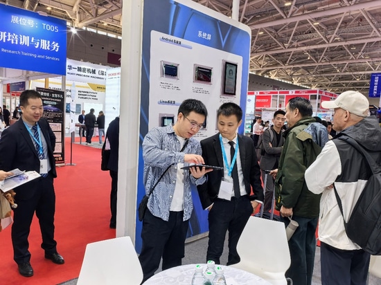 Shenzhen International Medical Devices Exhibition