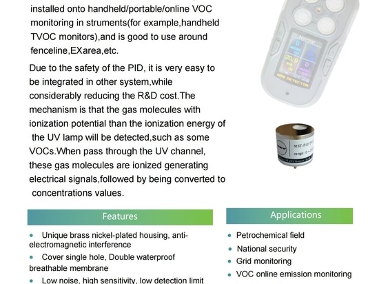 There are three points that need special attention when using PID sensors