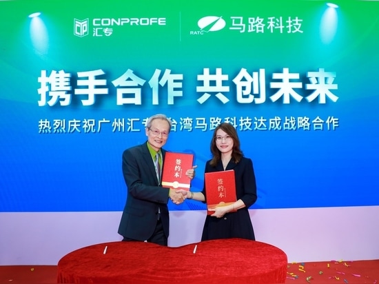 Conprofe @ CIMT 2025: Three Strategic Partnerships Forged and Two Machine Tools Sold Right on Site!