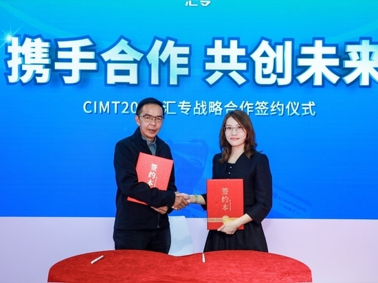 Conprofe @ CIMT 2025: Three Strategic Partnerships Forged and Two Machine Tools Sold Right on Site!