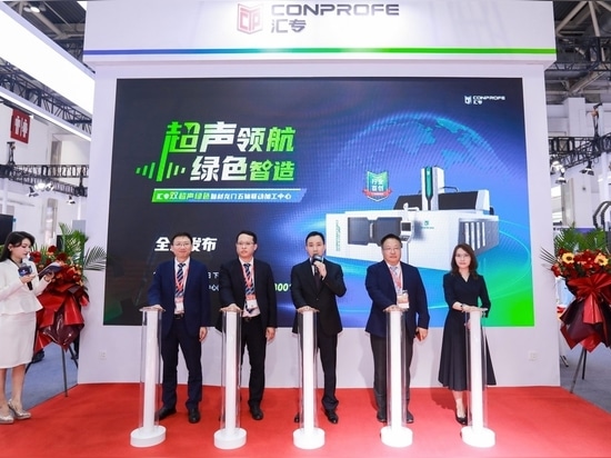 Conprofe Launches Pioneering “Dual Ultrasonic-Green” Machining Solution at CIMT Beijing