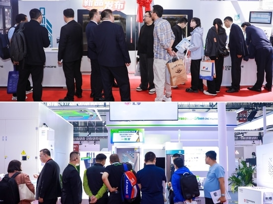 Conprofe Launches Pioneering “Dual Ultrasonic-Green” Machining Solution at CIMT Beijing