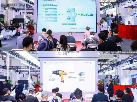 Conprofe Launches Pioneering “Dual Ultrasonic-Green” Machining Solution at CIMT Beijing