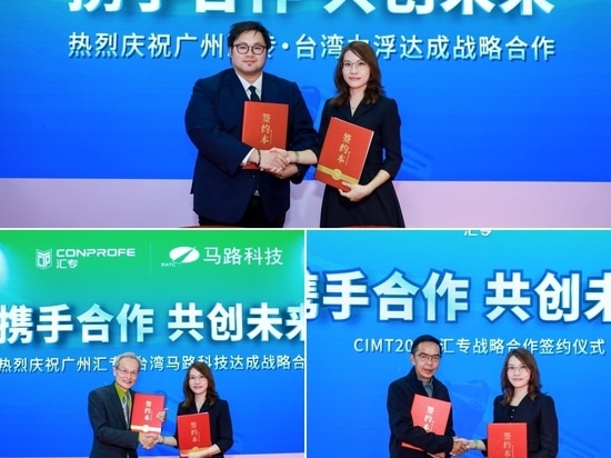 Conprofe Launches Pioneering “Dual Ultrasonic-Green” Machining Solution at CIMT Beijing