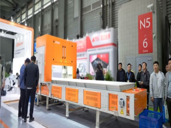 Exhibition News