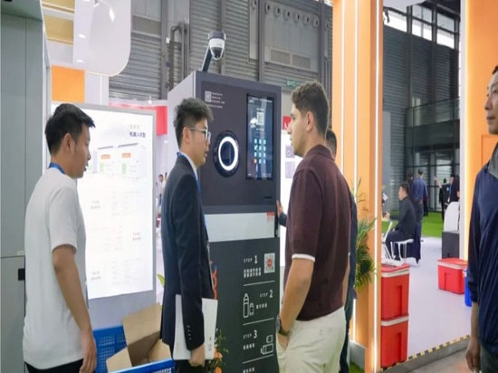 Exhibition News