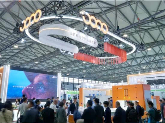 Exhibition News