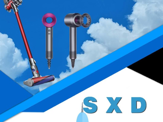 SXD Bearing has developed high RPM (120000) 693ZZ, 695ZZ for high speed home appliances