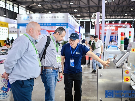 General Measure Showcased Innovative Weighing Solutions at 2025 InterWEIGHING in Shanghai