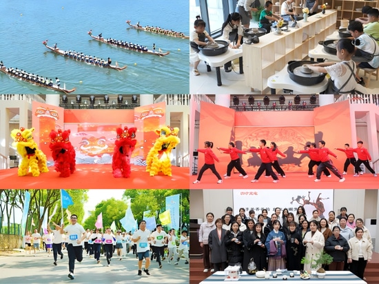 A vibrant and diverse array of corporate cultural activities.