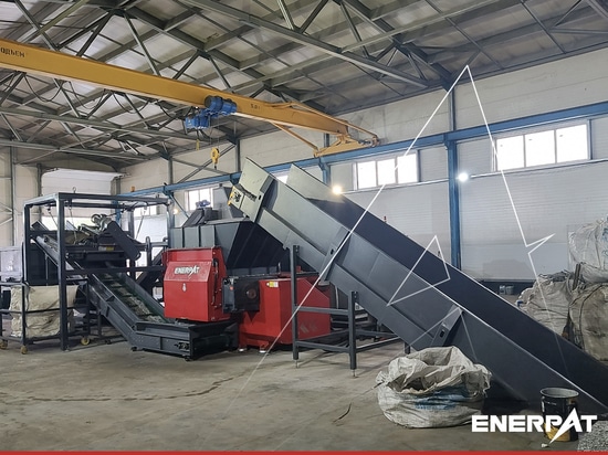 Middle East Scrap Metal Company Boosts Efficiency with Enerpat Aluminum  Shredding & Briquetting Solution