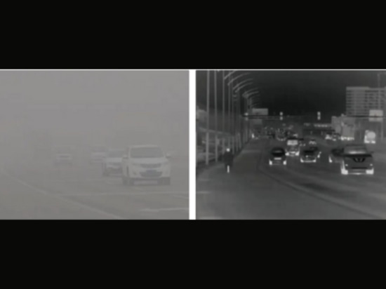 Normal Camera VS Thermal Camera in Haze and Foggy Environment