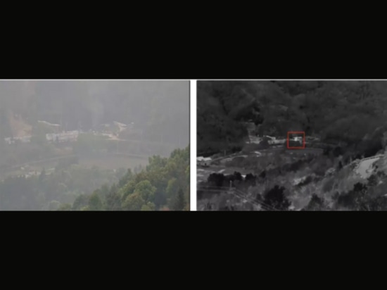 Thermal Camera for Fire Detection