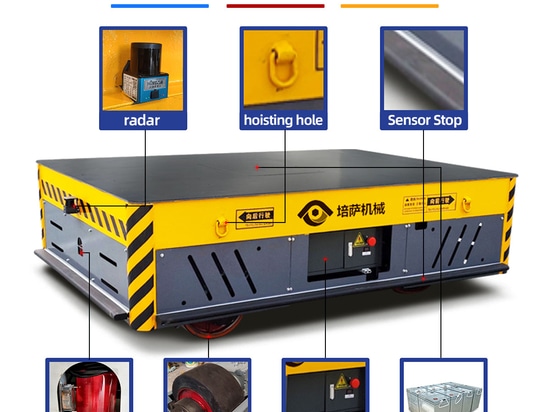 What is industrial transfer cart?