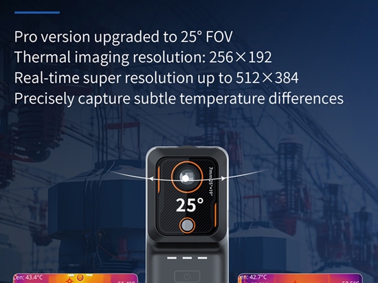 High accuracy in detection subtle temperature differences