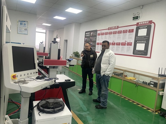 Instrumentation And Metal Industry Customer Inspection And Laser Equipment Procurement Results