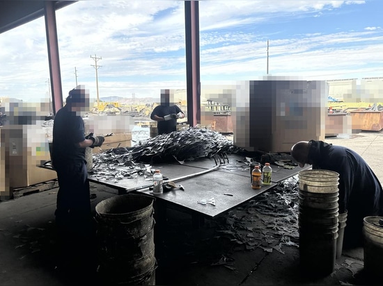 aluminum foil scraps baler