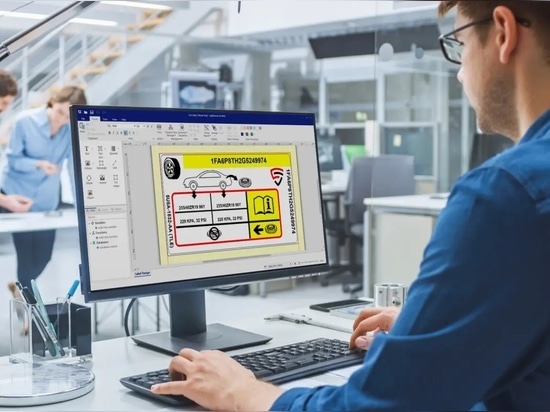 Why choose Lighthouse CPM-100H Printer (including Lighthouse for Max v10 Software)?