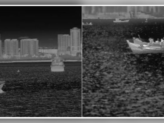 Maritime Emergency Search and Rescue