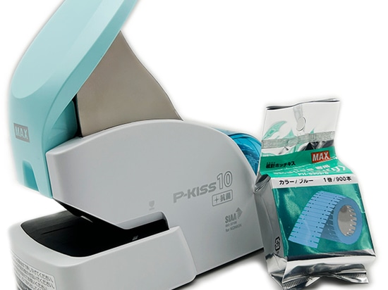 P-KISS 10 (PH-10DS)